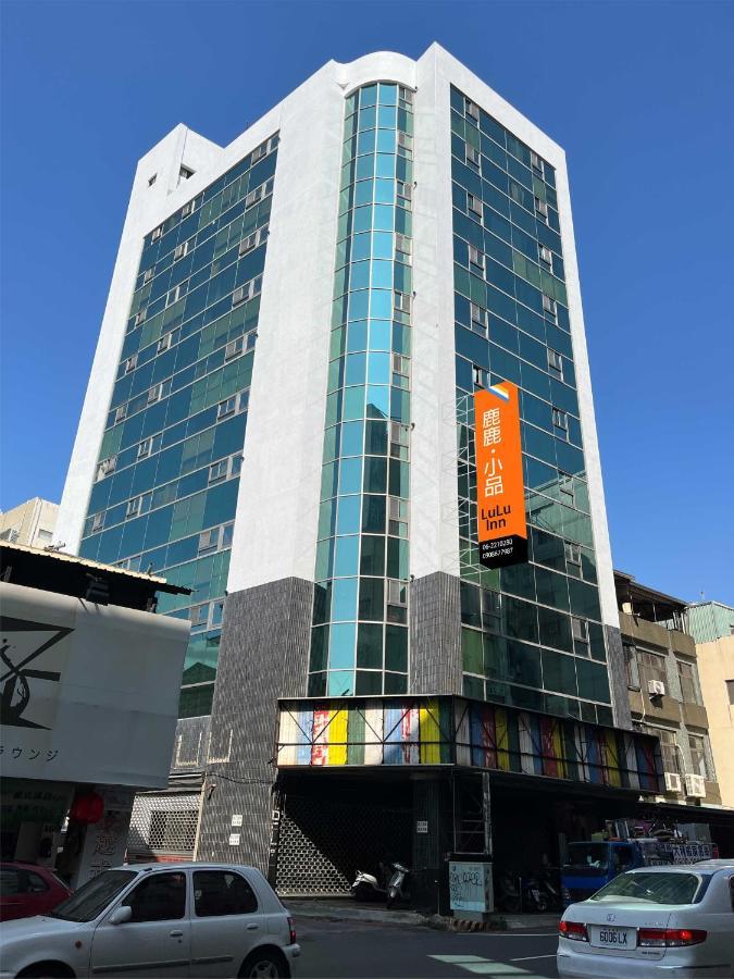 Lulu Inn Tainan Exterior foto